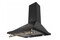 Okap kuchenny Kominowy AMICA OKC6212RA 60.0cm szary
