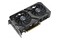 Karta graficzna ASUS RTX 4060 Ti Dual EVO 8GB GDDR6