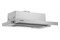Okap kuchenny wkład - teleskopowy Bosch DFT63AC50 59.8cm srebrny
