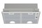Okap kuchenny Wkład Bosch Serie 4 DHL555BL 53.0cm srebrny