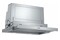 Okap kuchenny wkład - teleskopowy Bosch DFS067A51 59.8cm srebrny