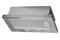 Okap kuchenny wkład - teleskopowy Electrolux LFP216S 59.8cm srebrny