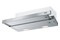 Okap kuchenny wkład - teleskopowy Franke Telescopic FTC 912 89.8cm Stalowy