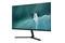 Monitor 23.8" Xiaomi Mi 1C
