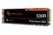 Dysk wewnętrzny Seagate ZP2000GM3A063 FireCuda SSD M.2 NVMe 2TB