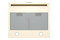 Okap kuchenny Kominowy Gorenje WHC63CLI 60.0cm kremowy