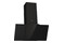 Okap kuchenny Przyścienny Hisense MH9INBG 90.0cm czarny