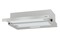 Okap kuchenny wkład - teleskopowy Gorenje TH60E3X 60.0cm Stalowy