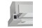 Okap kuchenny wkład - teleskopowy Gorenje TH60E3X 60.0cm Stalowy