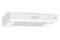 Okap kuchenny Podszafkowy Gorenje WHU629EW 59.6cm biały