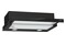 Okap kuchenny wkład - teleskopowy Gorenje TH62E4BG 60.0cm czarny