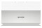 Okap kuchenny Kominowy Gorenje WHI6SYW 59.5cm biały
