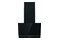 Okap kuchenny Kominowy Gorenje WHI649B21S 60.0cm czarny