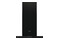 Okap kuchenny Kominowy Gorenje WHT6SYB 59.8cm czarny