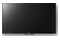 Telewizor Sony KDL40R455C 40" Full HD