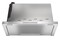 Okap kuchenny Wkład MIELE DAS4620 59.6cm Stalowy