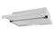Okap kuchenny wkład - teleskopowy MPM 61-OS-65 60.0cm srebrny
