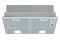 Okap kuchenny Wkład Siemens iQ300 LB55565 53.0cm srebrny