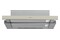 Okap kuchenny wkład - teleskopowy Whirlpool AKR750GSD 59.8cm beżowy
