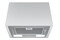 Okap kuchenny Wkład Whirlpool WCT64FLYX 53.4cm srebrny