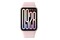 Smartwatch Xiaomi Mi Band 9 Pro różowo-złoty