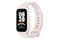 Smartwatch Xiaomi Mi Band 9 Active różowy