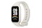 Smartwatch Xiaomi Mi Band 9 Active beżowo-biały