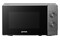 Kuchenka mikrofalowa Gorenje MO20E1T4 20.0l 700W