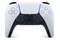 Konsola Sony PlayStation 5 Slim biało-czarny + EA SPORTS FC 25 Gra PS5 + Kontroler PlayStation