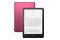 Czytnik Amazon Kindle Paperwhite 32GB różowy