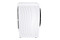 Pralka Gorenje WPNA94A1TWIFI 9.0kg 1400obr./min