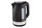 Czajnik elektryczny Tefal KO330830 1.7l 2400W