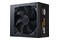 COOLER MASTER MWE V3 650W ATX