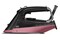 Żelazko Beko SIM5124M FutureIron 2400W