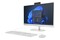 HP 7-155u 16GB DDR5 500GB SSD Windows 11 Professional