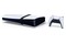 Konsola Sony PlayStation 5 Pro Digital 2TB biały
