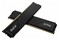 Pamięć RAM Adata XPG Gammix D35 64GB DDR4 3200MHz Z radiatorem 1.35V 16CL