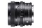 Obiektyw SIGMA f/2 65mm DG DN I Sony E