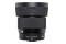 Obiektyw SIGMA f/1.4 56mm DN DC Sony E