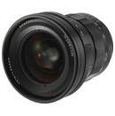 Obiektyw VOIGTLANDER f/0.95 10.5mm Nokton Micro 4/3