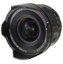 Obiektyw VOIGTLANDER f/4.5 15mm Heliar III Sony E