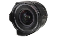 Obiektyw VOIGTLANDER f/4.5 15mm Heliar III Sony E