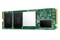 Dysk wewnętrzny Transcend TS512GMTE220S SSD M.2 NVMe 512GB