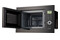 Kuchenka mikrofalowa MPM 25KMI01 25.0l 900W