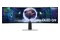 Monitor 49.0" Samsung LS49DG934SUXEN srebrny