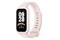 Smartband Xiaomi Mi Band 9 Active różowy