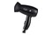 Suszarka Adler AD2251 800W kolor czarny