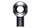 Suszarka Dyson HD03 Supersonic 1600W