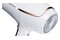 Suszarka Grundig HD7880 2200W kolor biało-złoty