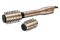 suszarko-lokówka BaByliss AS952E 650W kolor złoty
